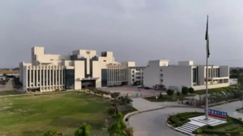 United University Redefines Education as a Lifelong Journey of Innovation