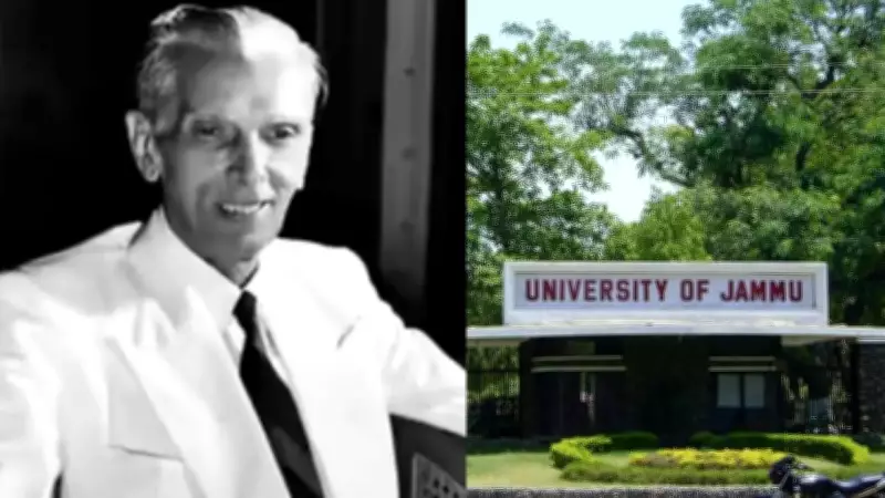 University of Jammu Committee Recommends Removing Jinnah, Sir Syed, Iqbal from Syllabus