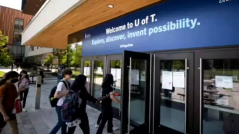 University of Toronto and IISc Launch AI Healthcare Center of Excellence