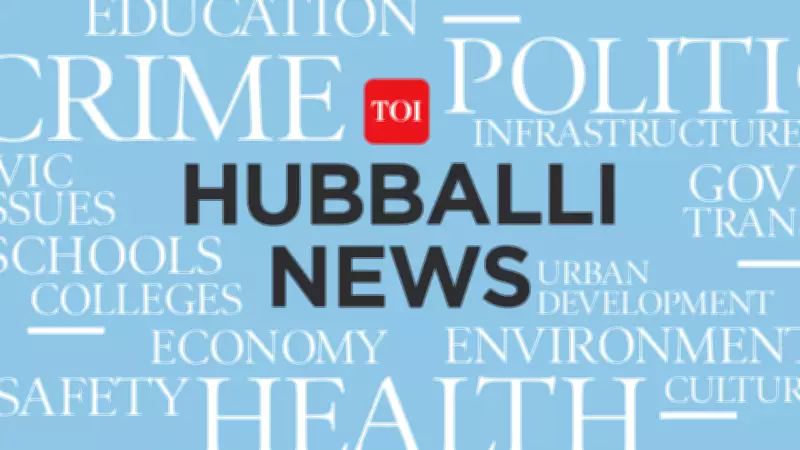 Unkal Lake in Hubballi Choked Again by Invasive Water Hyacinth