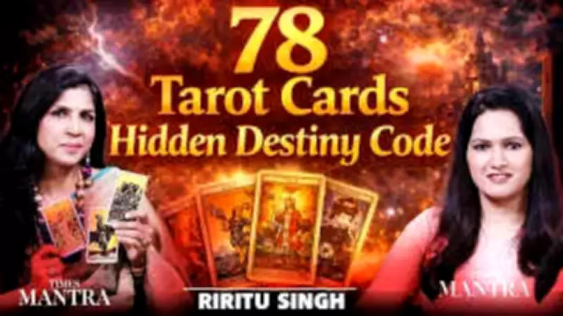 Unlocking Destiny: How 78 Tarot Cards Decode Hidden Life Patterns