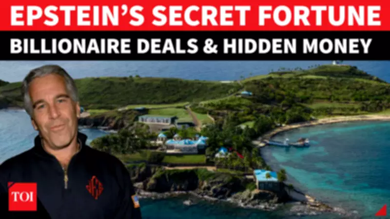 Unraveling Jeffrey Epstein's Fortune: Billionaire Ties, Secret Deals & Hidden Money