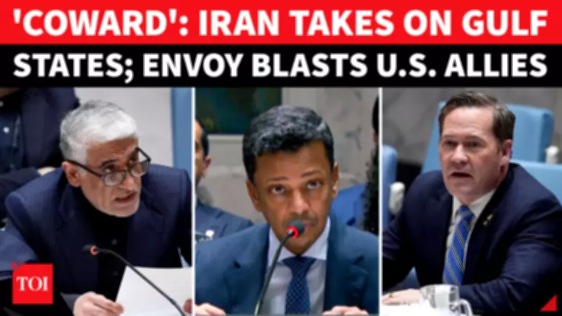UNSC Showdown: Iran Envoy Blasts 'Coward' U.S. Allies in Heated Mideast Clash