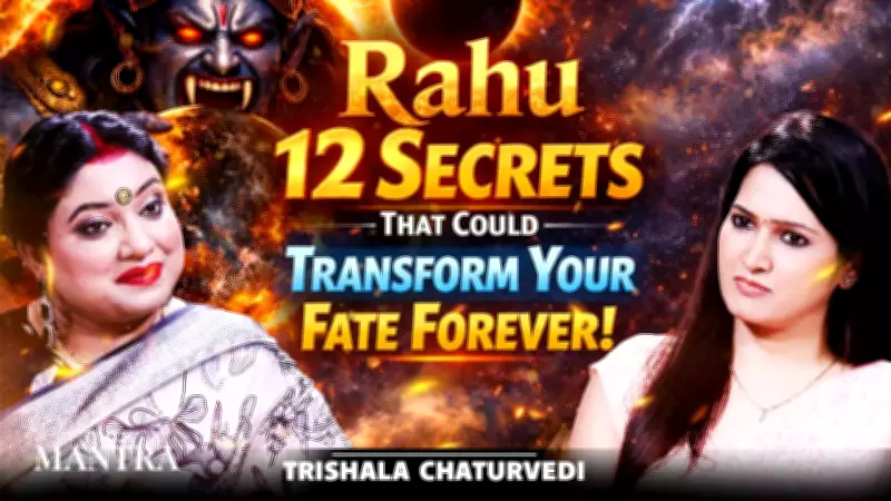 Unveiling Rahu's 12 House Effects: How This Mystical Planet Shapes Your Destiny