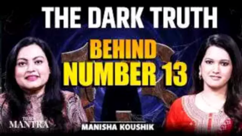 Unveiling the Mystery of Number 13: Superstition, Psychology, or Cosmic Truth?