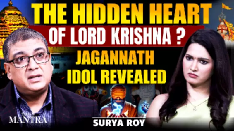 Unveiling the Sacred Heart: The Spiritual Mysteries Within the Jagannath Idol
