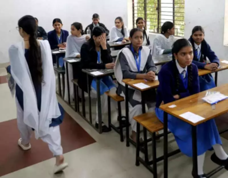 UP Board Exams Conclude Successfully with Enhanced Security Measures