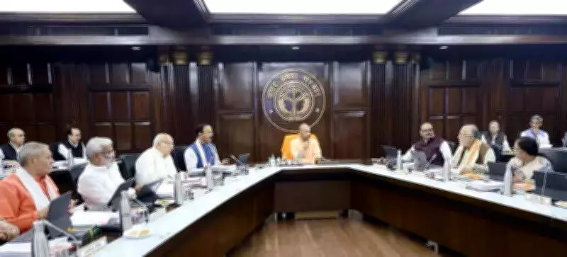 UP Cabinet Approves Private Business Park Scheme 2025 to Boost Investment