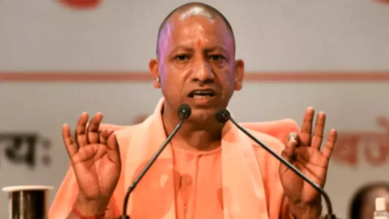 UP CM Yogi Adityanath Directs Recruitment Bodies to Ensure Fair Exams