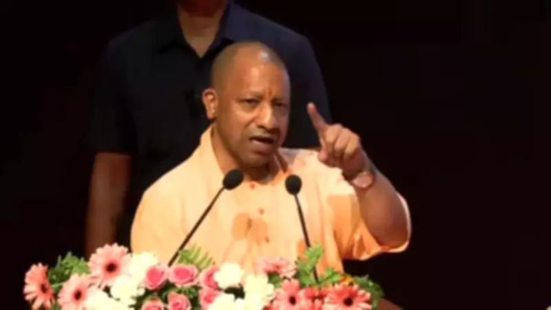 UP CM Yogi Adityanath Distributes 69,000+ Smartphones to Anganwadi Workers