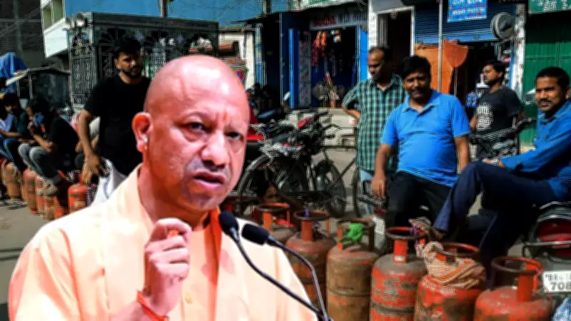 UP CM Yogi Adityanath Warns Against LPG Hoarding Amid Global War Concerns