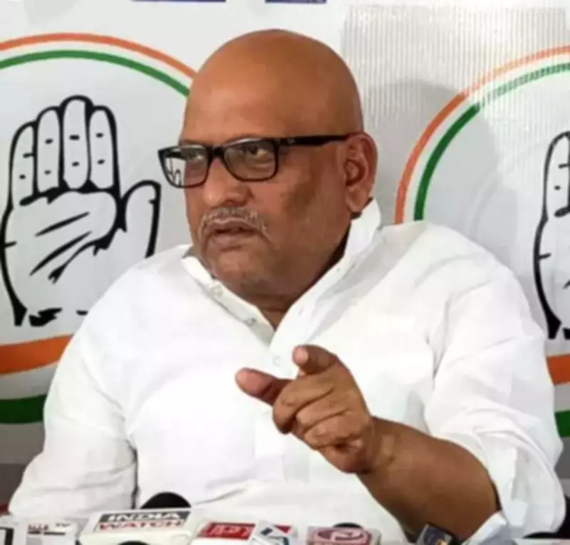 UP Congress Accuses State Government of Suppressing Rights, Withholding MGNREGA Wages