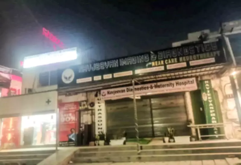 UP Govt Cancels Hospital License After Baby Trafficking Arrests in Noida