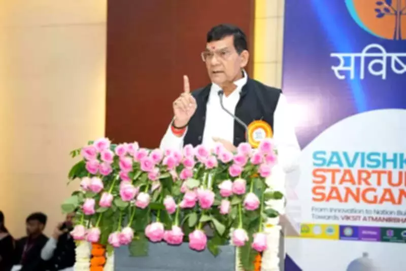 UP Minister Urges Shift from Govt Jobs to Entrepreneurship for India's 2047 Vision