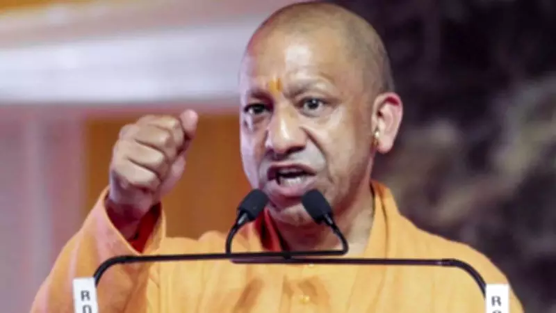 UP Police Files FIR Against Maulana Salim for Remarks on CM Yogi's Mother