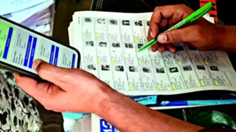 UP Voter Count to Exceed 13 Crore, 2.4 Crore Drop from 2025 Amid Roll Revision