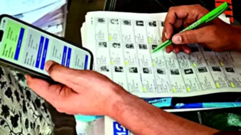 UP Voter Roll Revision: Registrations to Cross 13 Crore, 2.4 Crore Drop Noted