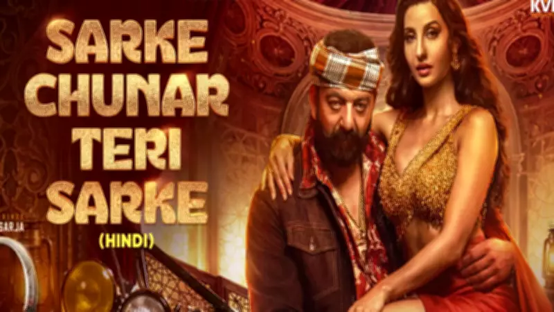 UP Women's Commission Chairperson Demands Ban on Nora Fatehi Over 'Indecent' Song