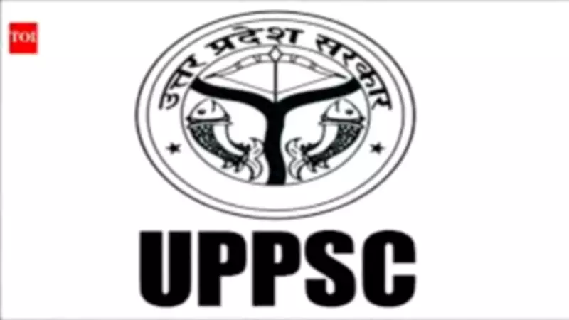 UPPSC Declares PCS 2024 Final Results After Two-Year Wait, Neha Panchal Tops