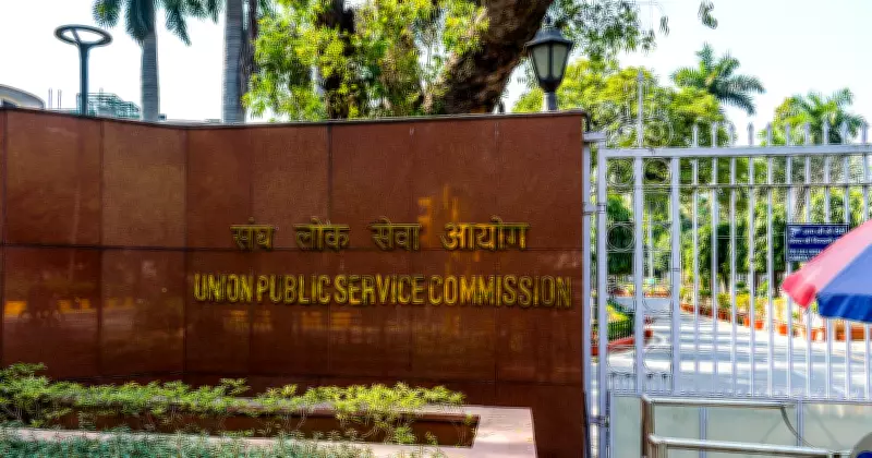 UPSC CSE 2025 Final Cut-Offs Announced: General Category at 963 Marks