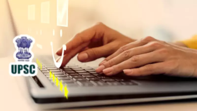 UPSC CSE 2025 Final Results Expected This Week with 979 Vacancies