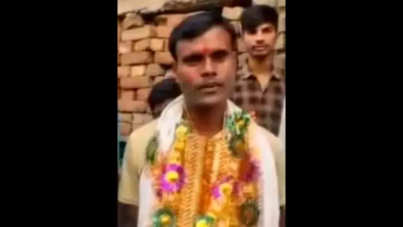 UPSC Hoax: Sheikhpura Village Celebrates False IAS Claim, Police Probe