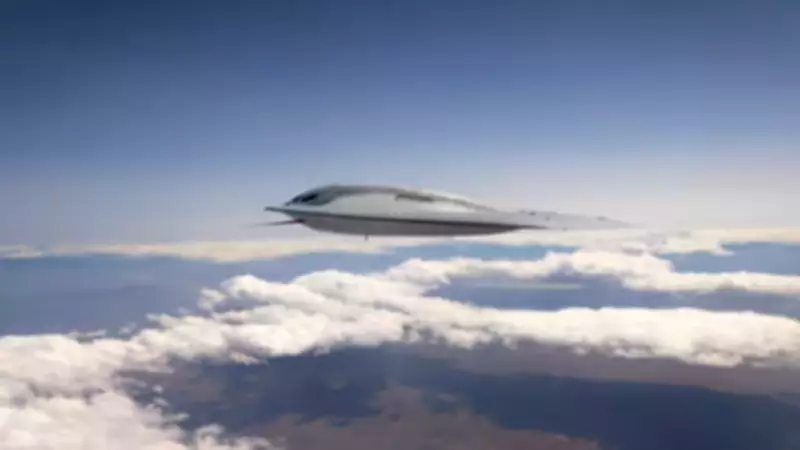 US Accelerates B-21 Raider Stealth Bomber Production Amid Iran Conflict