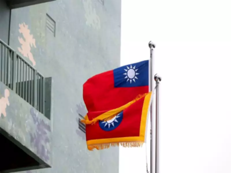 US Accuses China of Distorting UN Resolution to Block Taiwan's Global Role