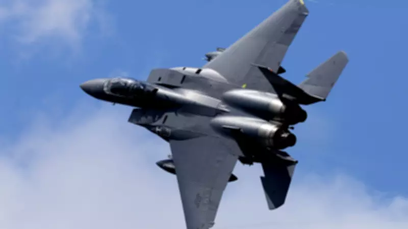 US Air Force F-15 Fighter Jet Crashes in Kuwait Amid Iran's Strike Claims