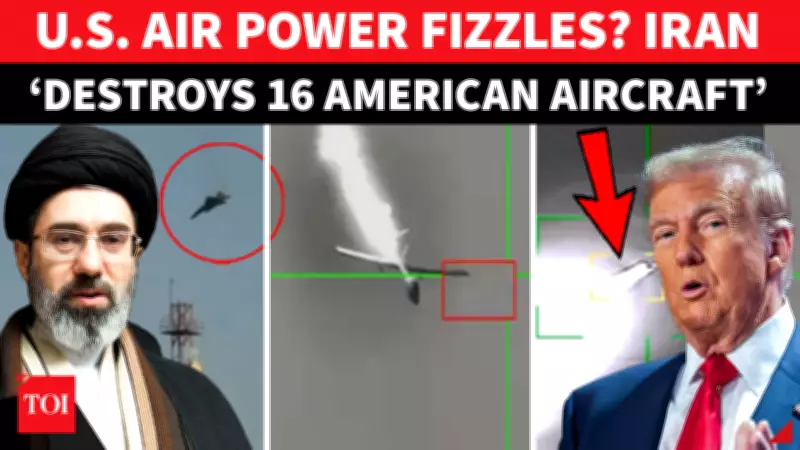 US Air Force Suffers Major Losses: 16 Aircraft Down in Iran Conflict