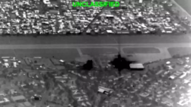 US Airstrike on Iran's Oil Hub Region Captured in Dramatic Video Footage