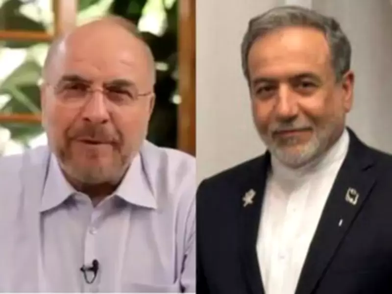 US and Israel Grant Immunity to Iranian Officials Amid Ongoing Negotiations