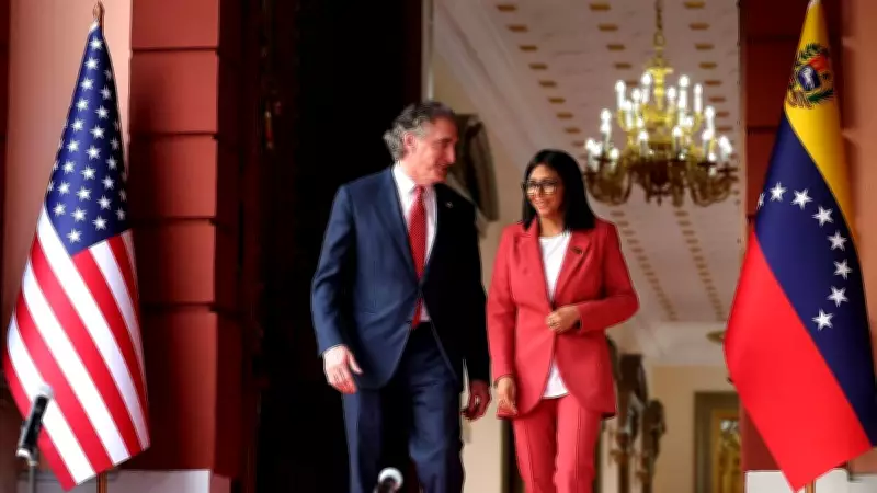 U.S. and Venezuela Agree to Restore Diplomatic and Consular Relations