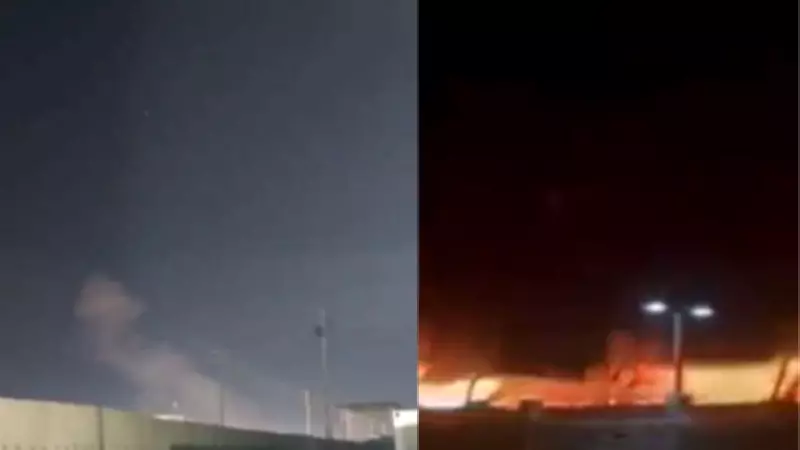 US Base in Baghdad Attacked, Bahrain Port on Fire Amid Iran Conflict