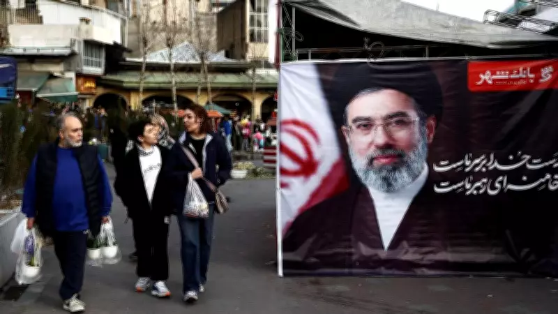 US Bounties on Iran's Elite: A Profile of Six Key Figures in the Islamic Republic