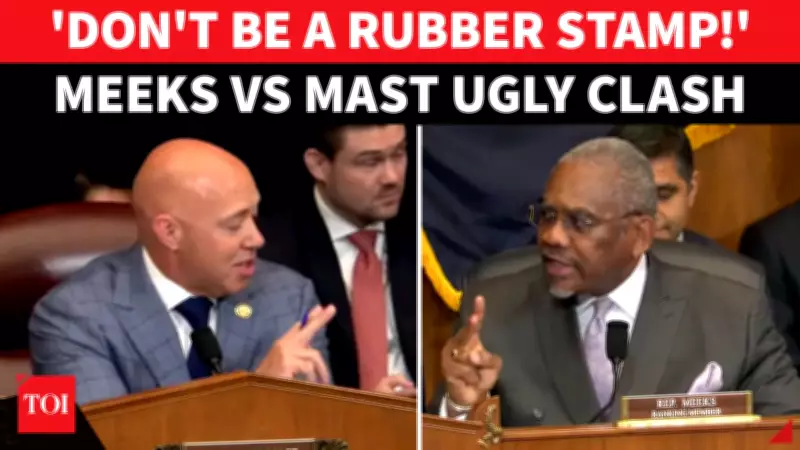 U.S. Congress Erupts in Fierce Clash Over Trump's Iran War Strategy