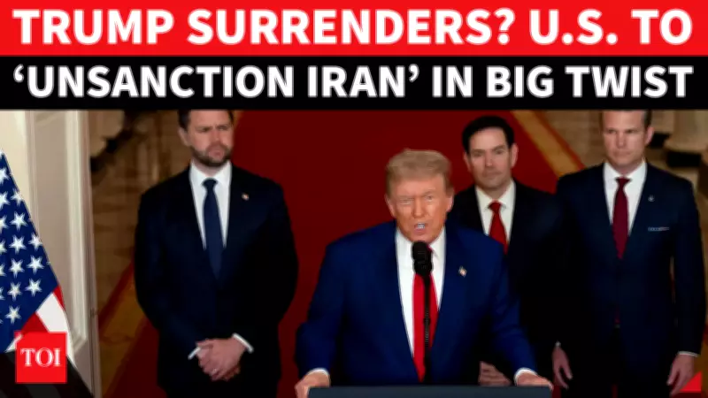 US Considers Easing Iran Oil Sanctions Amid Middle East Conflict and Global Energy Crisis