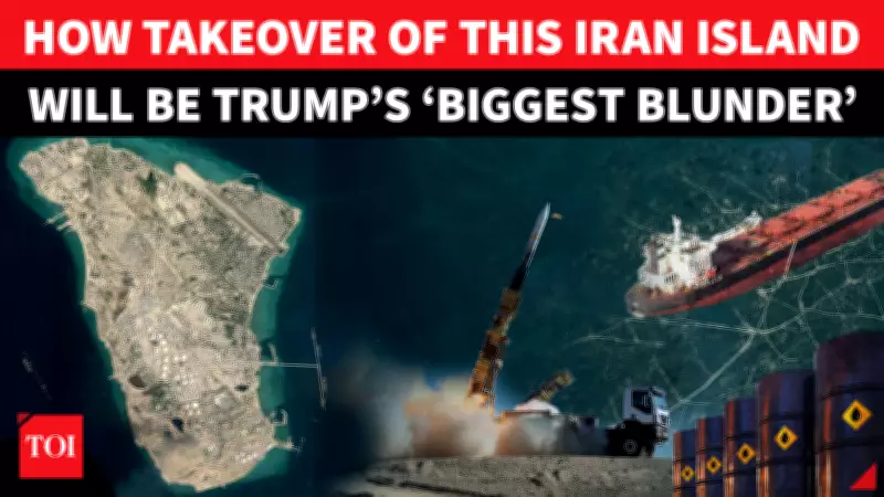 US Considers Ground Assault on Iran's Kharg Island Amid Strait of Hormuz Crisis