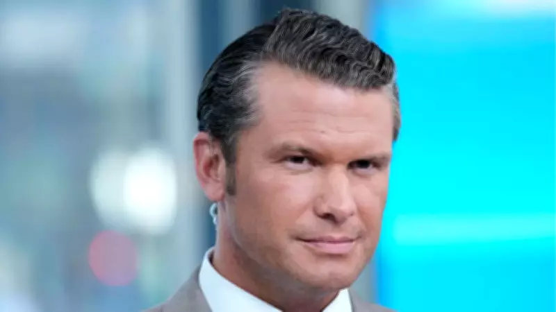 US Defence Department's $93.4 Billion September 2025 Spending Spree Revealed