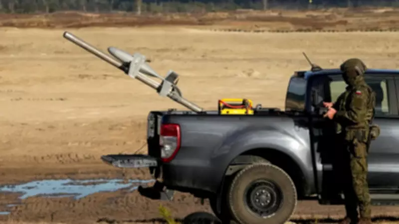 US Deploys AI-Powered Merops Drone Interceptors to Middle East After Ukraine Success