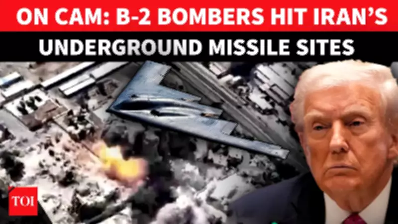 US Deploys B-2 Stealth Bombers in 900-Strike Raid on Iran's Underground Missile Sites