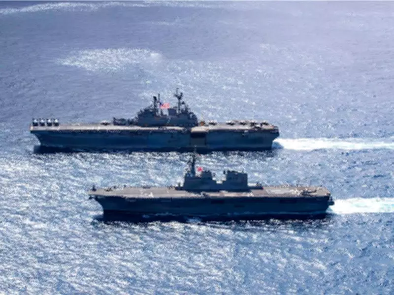 US Deploys USS Tripoli Strike Group to West Asia Amid Rising Iran Tensions