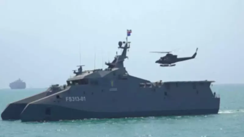 US Destroys Iran's Soleimani-Class Catamaran Warships in Major Naval Blow
