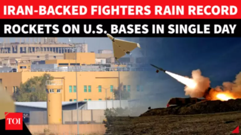 US Diplomatic Headquarters at Iraq Airport Targeted in Pro-Iran Militant Attacks