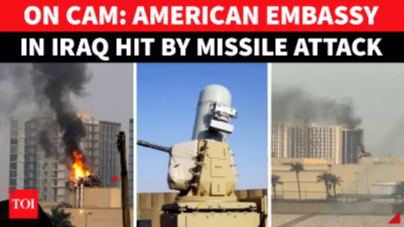 U.S. Embassy in Baghdad Bombed; Missile Attack Destroys Air Defense, Helipad