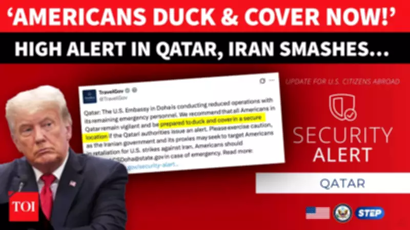 US Embassy in Qatar Issues 'Duck and Cover' Alert Amid Iran Missile Threats