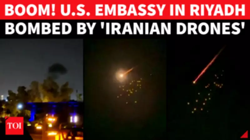 U.S. Embassy in Riyadh Bombed by Suspected Iranian Drones; Saudi Confirms Attack