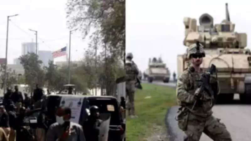 US Evacuates Staff from Pakistan Consulates Amid Middle East Security Crisis