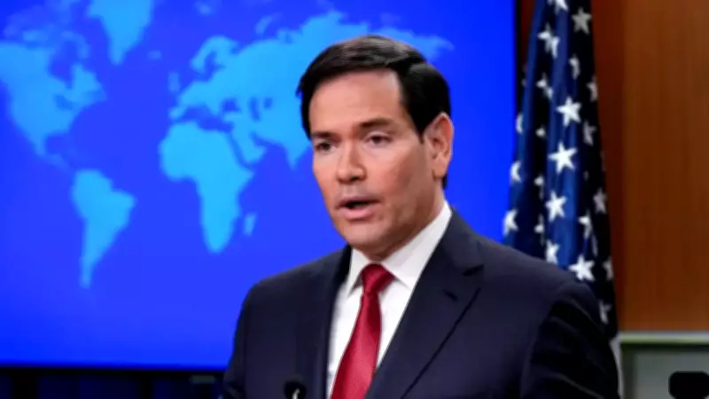 US Expects Iran Military Operations to End in Weeks, Not Months, Says Rubio