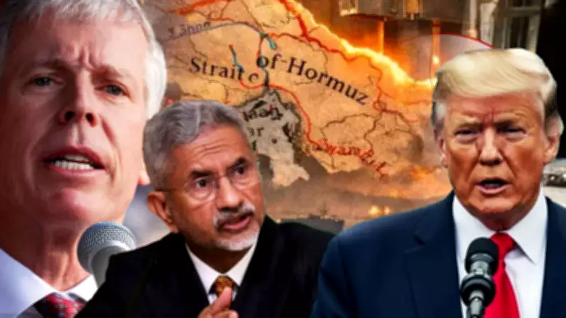 US Eyes India's Role in Strait of Hormuz Security Coalition Amid Rising Tensions